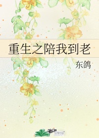 硕大粗长撑裂了小龙女