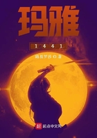 千金女贼