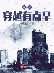 玩遍妃子假太监