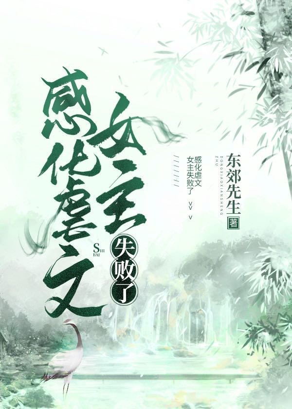 美女131图片透惑