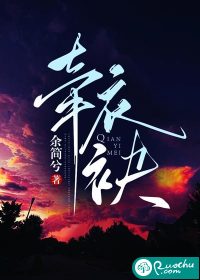 91丝袜美腿