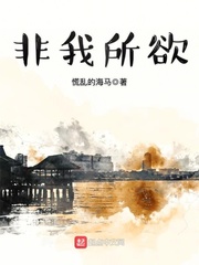 中国全部国模大尺度