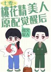 农历网官网