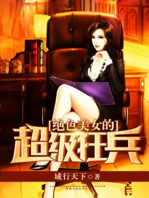 里包恩