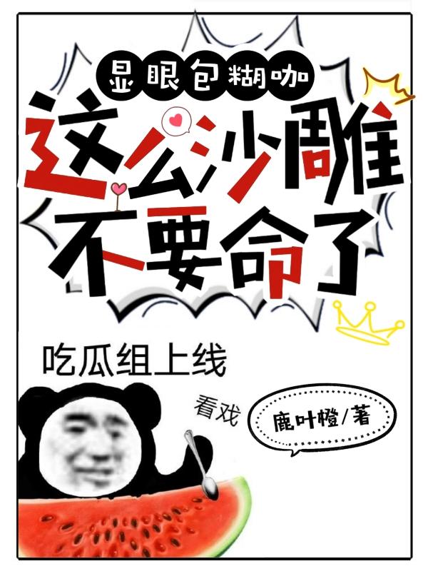 万有导航