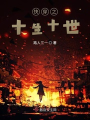 百万新娘韩剧