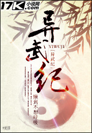 美女脱了衣服露出白白嫩嫩胸