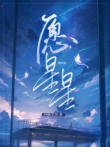 僵尸撤退2全人物攻略