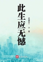 国产青鱼视频在免费线观