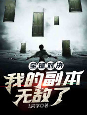 七八月适合带孩子去哪里旅游
