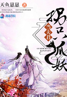 青青碰超在线公开视频