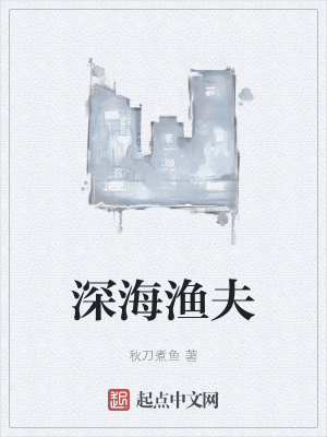 华丽的外出2韩语中文幕