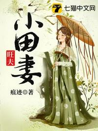 蜜柚直播高清在线观看
