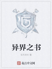 漫画网站h 免费在线