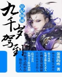 神马电影哒哒兔
