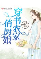 人生最后高加林娶了谁