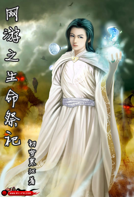 BGMBGMBGM老头在线播放