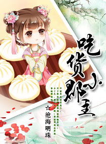 长海叔