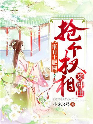 爸爸的东西越长越大了视频
