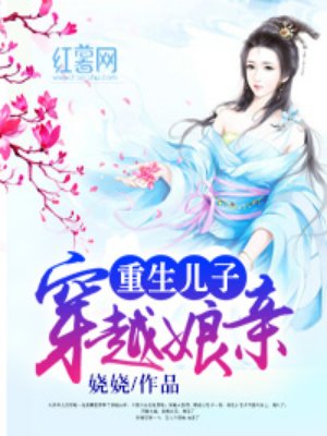 叫江辰唐楚楚的小说