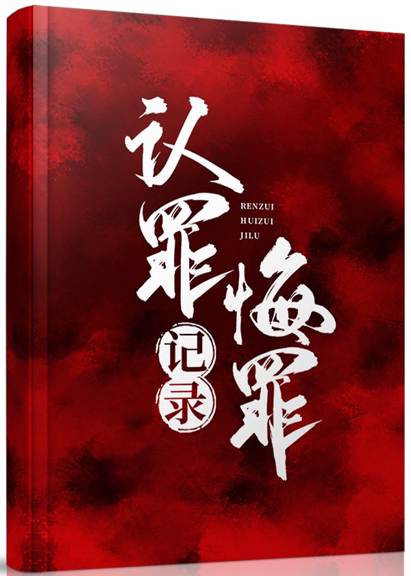 天仙影院手机福利