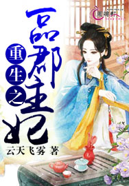 中文字幕手机在线观看