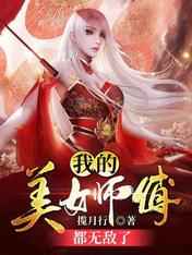 上流社会韩剧电影未删减版在线看