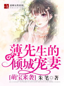 日本激情网址