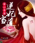 偷窥自由网络视频