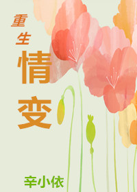 《熊出没之猎鹰熊岛》大电影