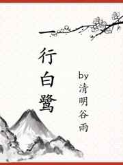 武则天一级