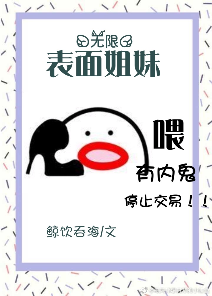 女海盗