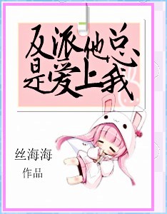 次第花开电子书