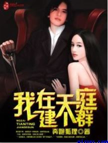 最勇敢的事