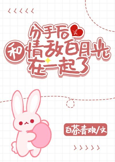 gay吊粗大双龙
