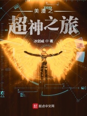靠比动漫