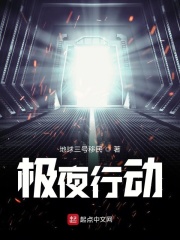 快播金瓶梅