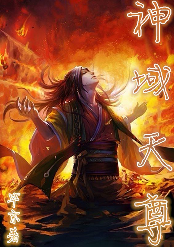 万书网五星香艳小说