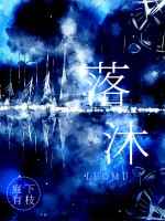 美丽姑娘视频日本版