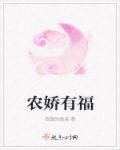 羞耻百度云