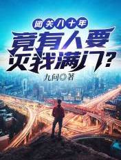 神马电影视频在线观看