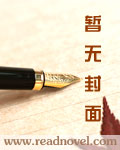 暖暖高清日本免费视频