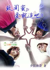 重生香港娱乐圈