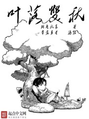 大唐最强神兽系统