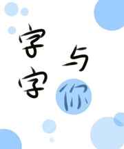 草久在在线费观看视频