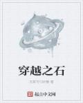 8x8x网站