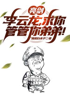 偷窥影院