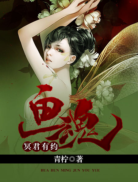 色蜜桃