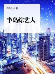 百年遗产