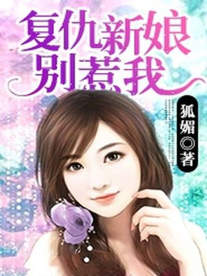 吃了春药被多人伦姧高潮小说